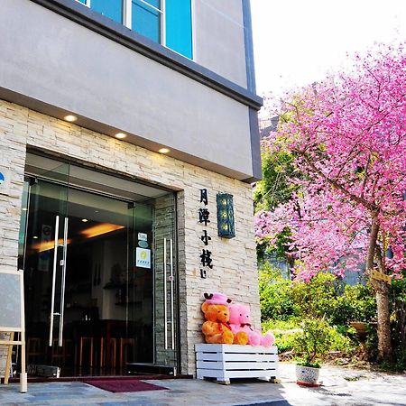 Moonlake B&B Yuchi Exterior photo