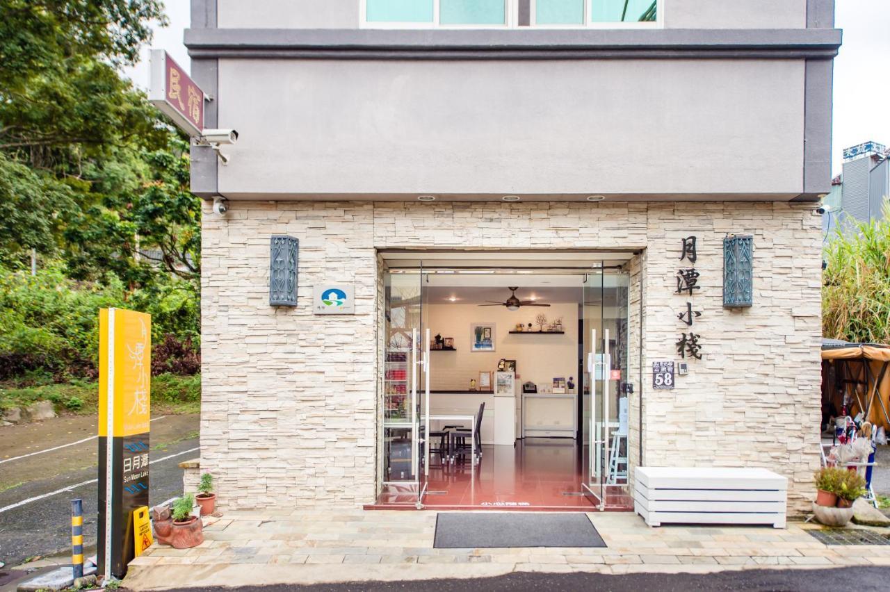 Moonlake B&B Yuchi Exterior photo