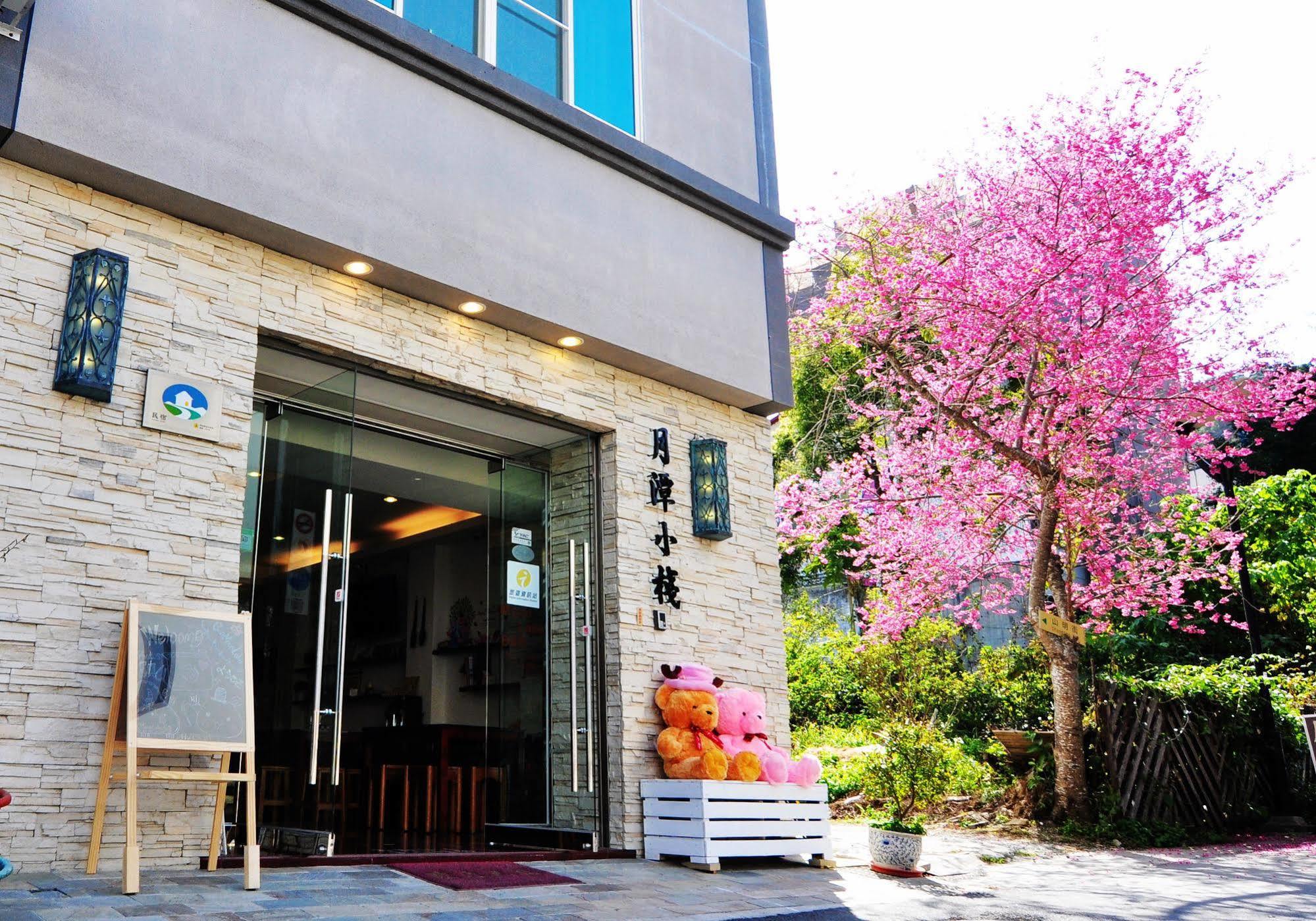 Moonlake B&B Yuchi Exterior photo